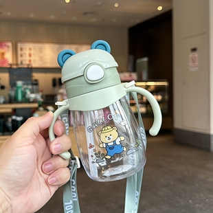 儿童水杯直饮吸管上学专用水壶夏季 校园便携 幼儿园吸管式 潮流同款