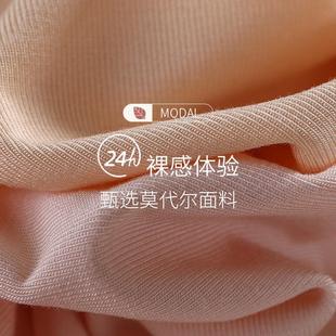 briefs cotton underwear pure for mid antibacterial waist