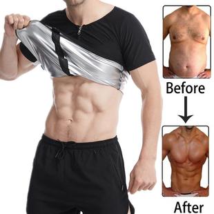 short body sleeved shaping zipper fitness Mens