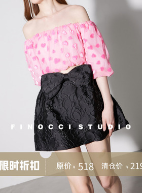 FINOCCI夏季高端精致提花金银丝黑色大小姐蝴蝶结高腰显腿长半裙