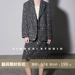 FINOCCI 肌理感浮雕刺绣亮片珠管花朵帅气Lady时髦重工高端套装