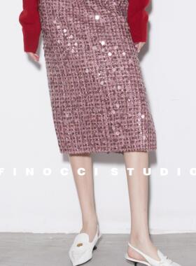 FINOCCI心动粉重工亮珠片编织羊毛花式纱节日氛围感小香直筒半裙
