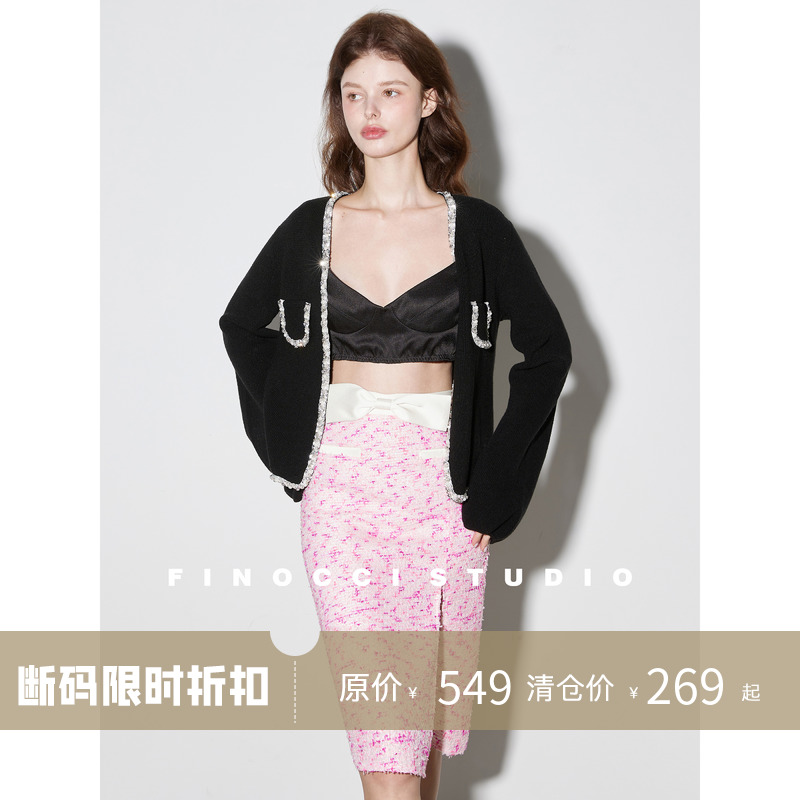 FINOCCI解救沉闷穿搭增强造型精致感粉色小香品质肌理高腰半裙