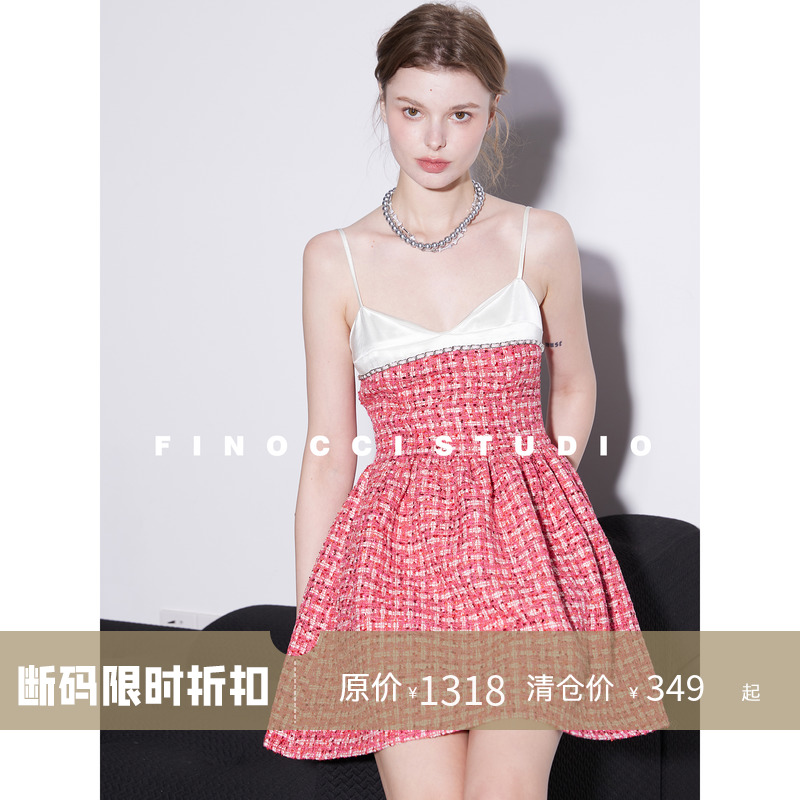 FINOCCI2025春季新款小香风裙子