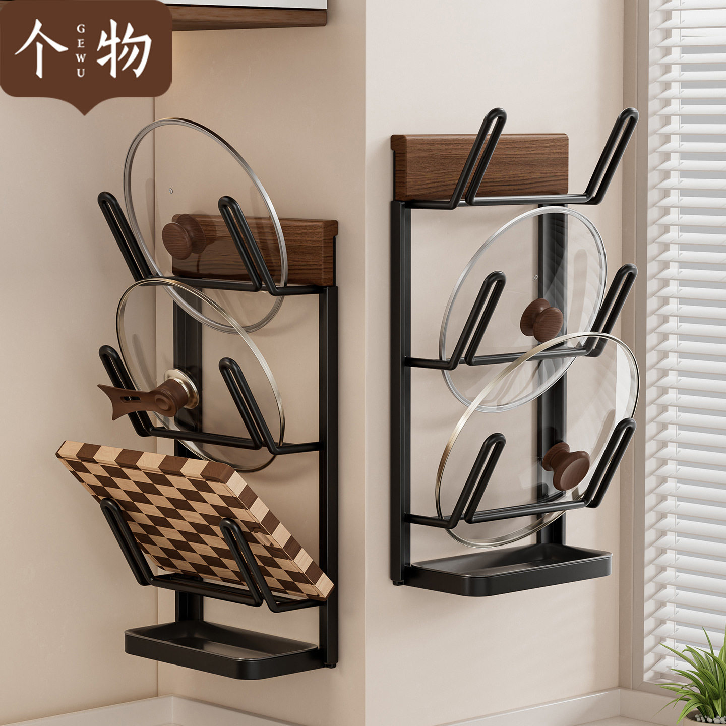 胡桃木厨房置物架锅盖架菜案砧板架家用多层壁挂墙上省空间收纳架,厨房/烹饪用具,厨房墙壁置物架/厨房墙壁挂架,淘宝优惠券,粉丝福利购,淘宝优惠卷