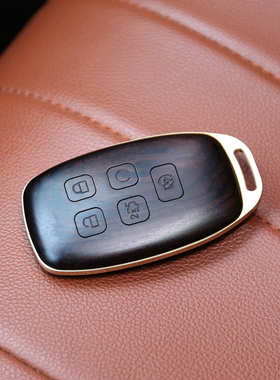 适用长安CS75plus钥匙套cs55逸动scs35改装UNIV车钥匙壳x5包x7扣
