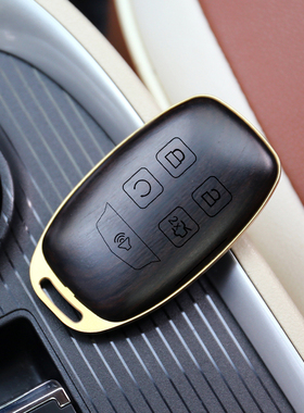 适用于凯迪拉克xt5钥匙套XT4CT46改装高端黄铜黑檀木车钥匙壳送礼