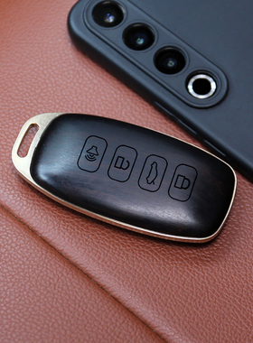 适用于奇瑞瑞虎8pro钥匙套5X改装高端7plus紫檀木5钥匙壳送礼佳品