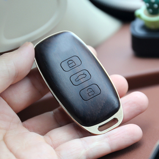 适用于丰田钥匙套荣放RAV4皇冠锐志改装高端紫檀木钥匙壳送礼领导