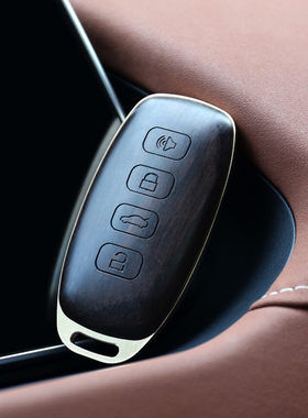 适用于牌魏派蓝山DHT高山改装高端黄铜黑檀木车钥匙壳送礼佳品