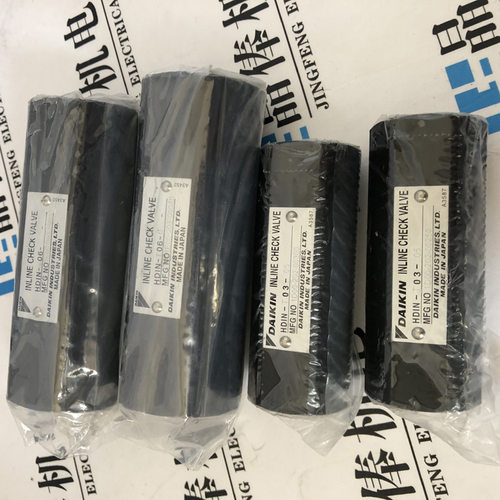 HDIN-T035日本大金管式单