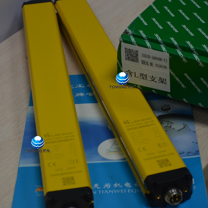 全新原装信索SENSORC光幕