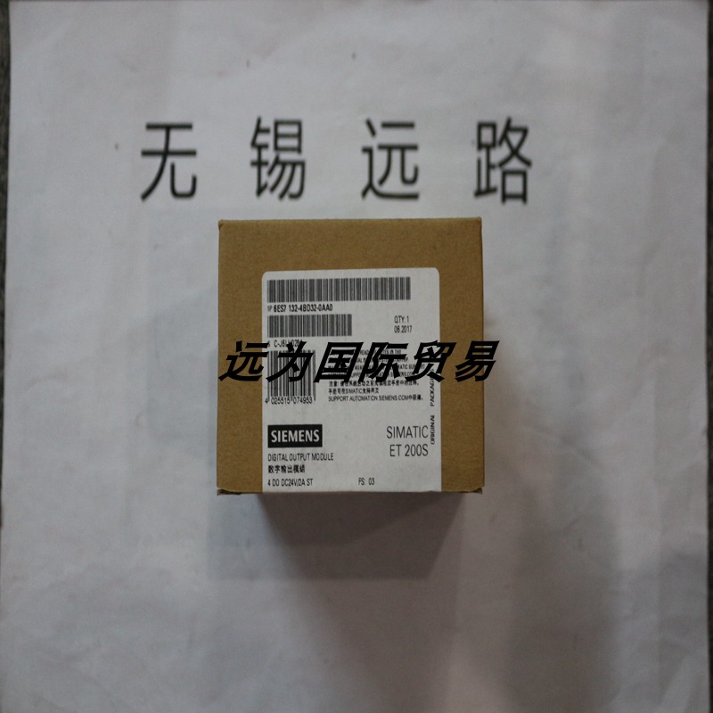 远为优势供应德国SIEMENS