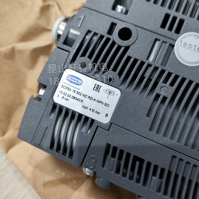 SCPSb1502NRD-KO集成式