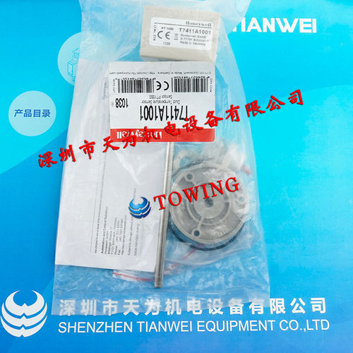 传感器T7413A1009美国霍