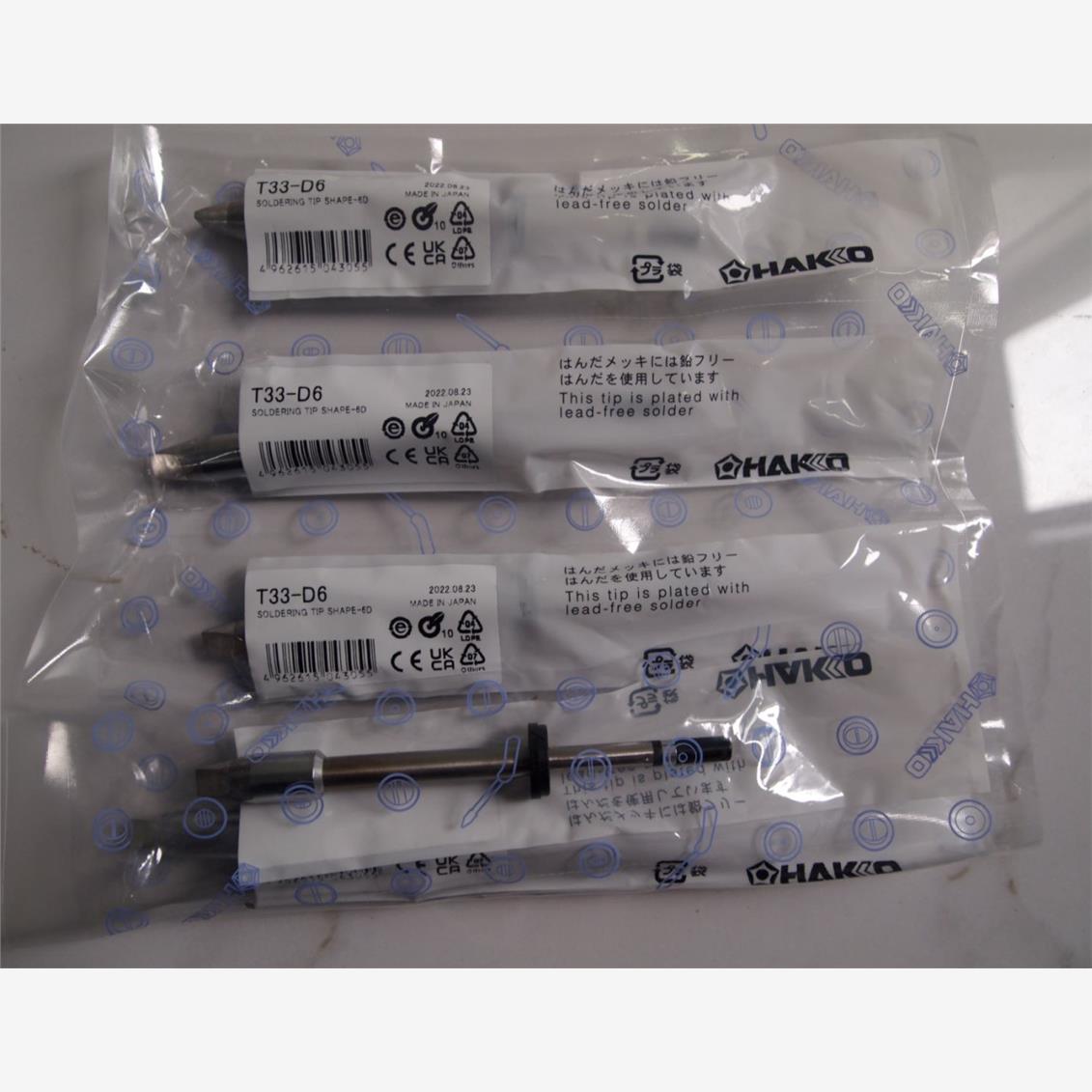 HAKKO白光五金焊接材料与