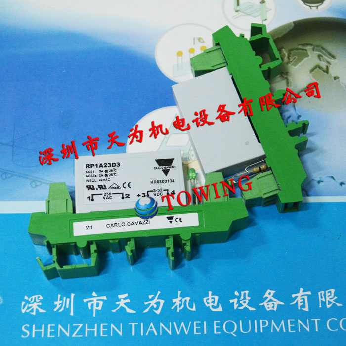 【原装】RP1A23D3M1带底