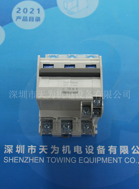 原装美国HoneywellHONEYWELL断路器GCP-33AN 30A 10A 15AAX