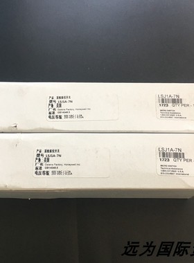 远为优势供应美国honeywell限位开关GLAA20A2B