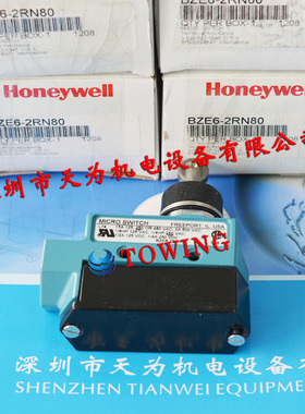【正品-质保一年】美国霍尼韦尔honeywell限位开关BZE6-2RN80
