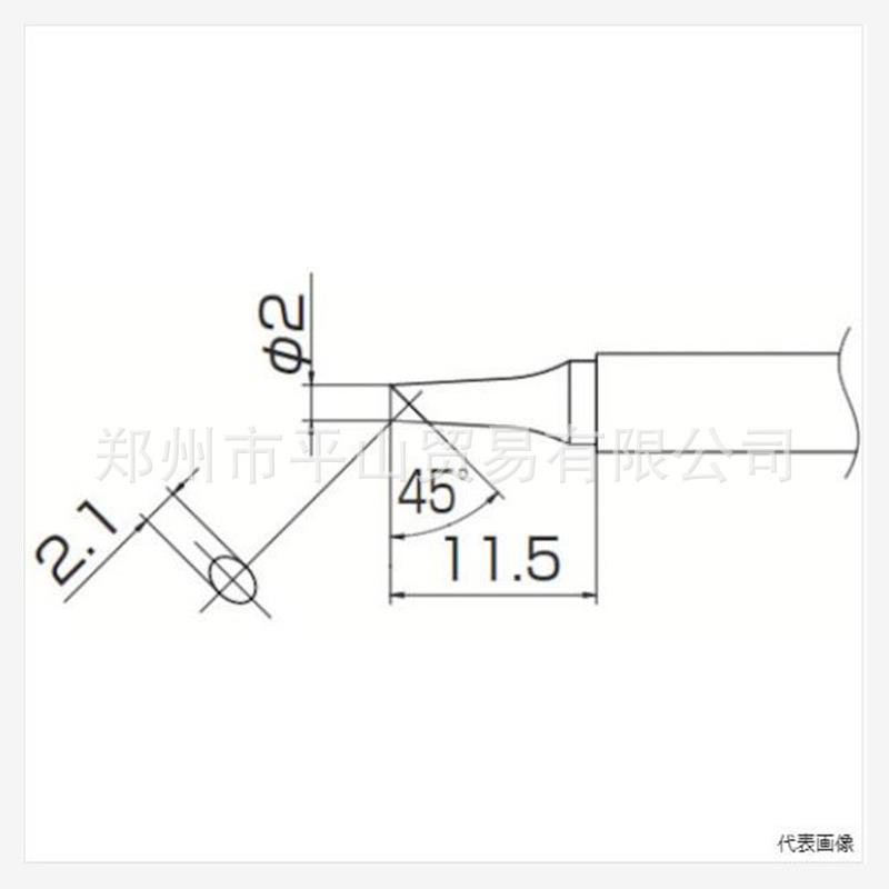 日本白光HAKKO焊咀T13-BC