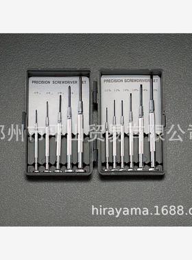日本ESCO喜一螺丝刀套装|手动螺丝批套装EA552GC