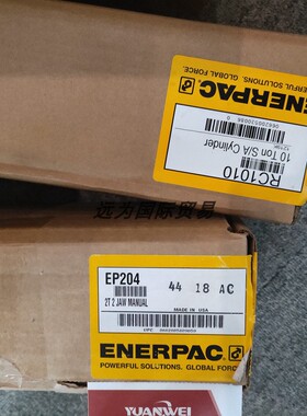 远为优势供应美国ENERPAC机械防滑拔轮器EP204