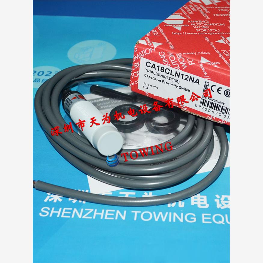 【一级】瑞士佳乐CARLOG