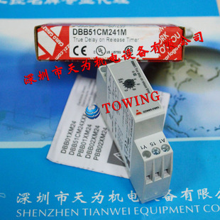 【-质保一年】 【DBB51CM241M】瑞士Carlo gavazzi佳乐继电器