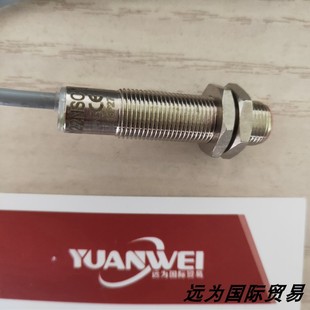 远为优势供应意大利SELET开关B01E3015PSCC5