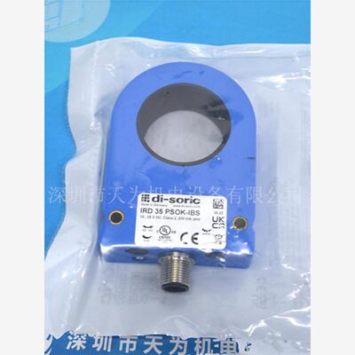 【】di-soric德硕瑞电感