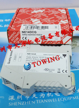 瑞士佳乐CARLO GAVAZZI安全继电器NE1/4-D（NE14DCG）