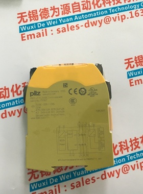 PILZ 继电器 774606 PNOZ X9