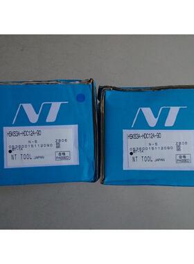 日本NT刀柄 HSK63A-HDC12A-90 高精夹头 筒夹 日本A63刀柄 nt刀柄