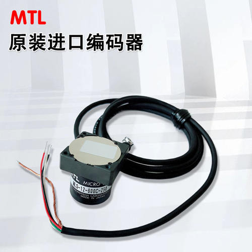 日本MTL编码器S-12MEH30