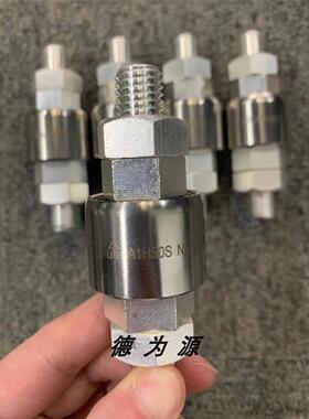 台湾Asiantool旋转导电滑环 A1H90PS NM 原装特价