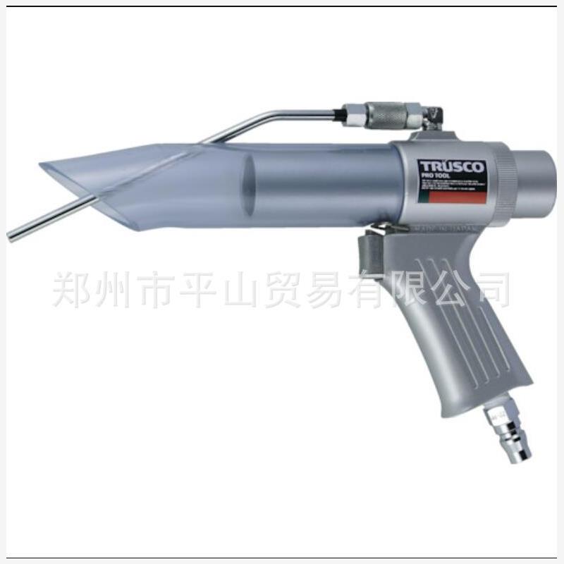 日本TRUSCO中山吹尘枪MAG-22D