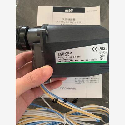 山武AZBIL火焰检测器AUD1