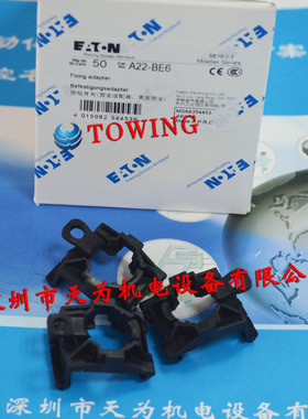 美国伊顿EATON(德国穆勒/MOELLER)按钮/指示灯附件A22-BE6现货