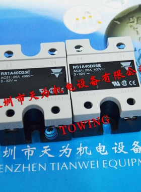 【一级】瑞士佳乐CARLO GAVAZZI固态继电器 RS1A40D25E 现货
