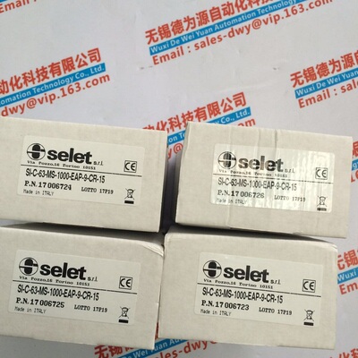 意大利SELET编码器SI-C-6