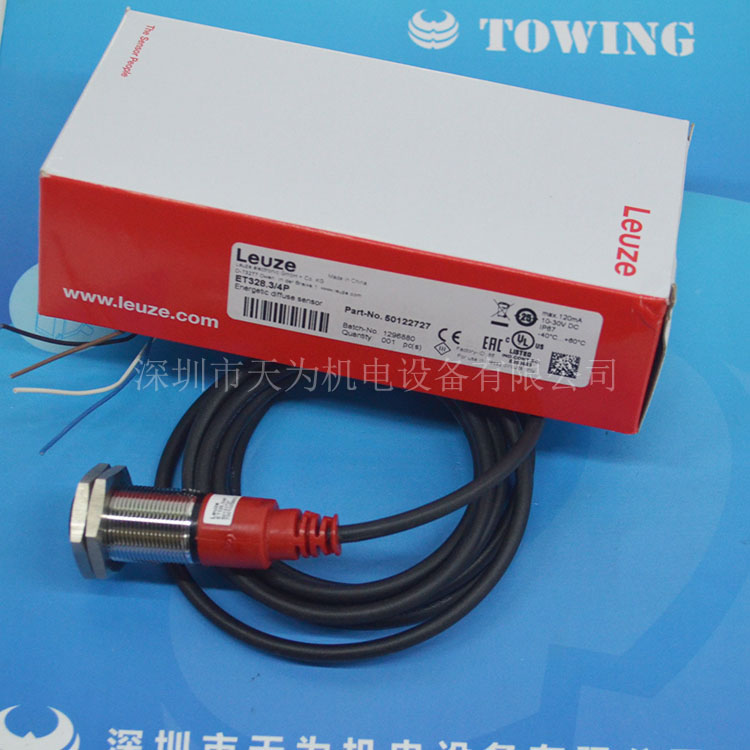 【原装-质保一年】德国LE