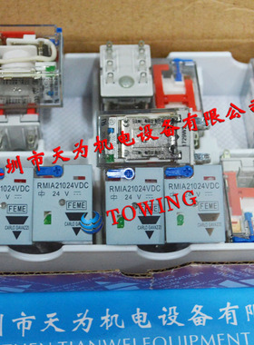 直销瑞士佳乐CARLO GAVAZZI中间继电器RMIA21024VDC现货