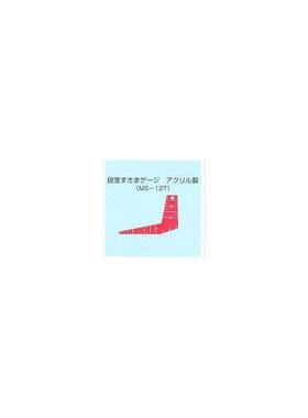 日本SWAN天鹅塞尺透明红色塑料间隙规段差尺MS-12T 2-15mm/1-5mm