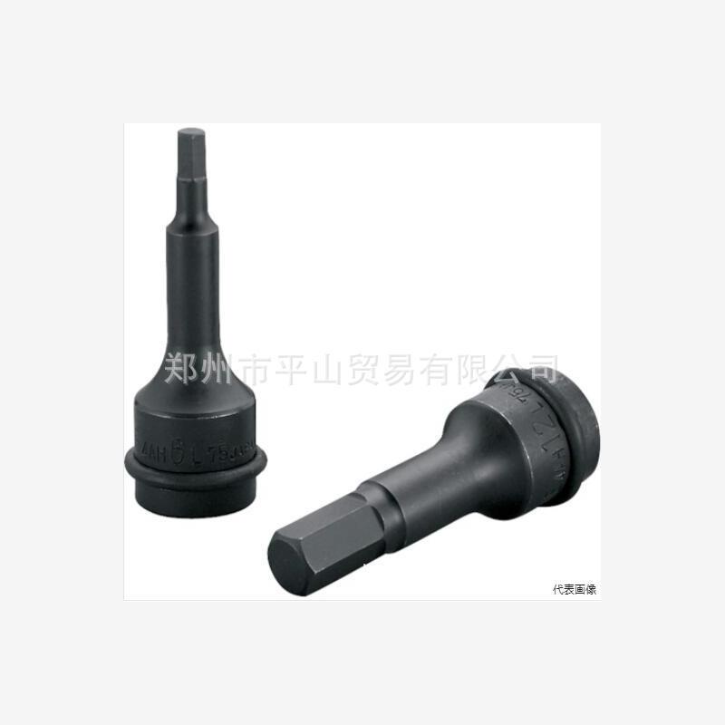 日本TONE前田套筒4AH-10L