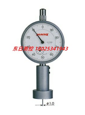 正品日本PEACOCK孔雀牌针盘式深度计T-6B w/ dia0.5mm contact pt