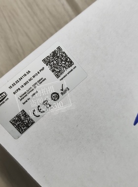 SCPS 15 G02 NC M12-5 PNP集成式真空发生器德国施迈茨SCHMALZ