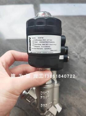 意大利EVIAN角座阀1014T34 DN15原装正品