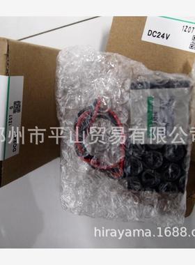 CKD喜开理品牌电磁阀空压阀4GB129R-00-A2NHA-3