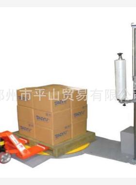 日本osaka-taiyu大阪大有搬运车MD-W10